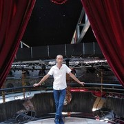 ���������� ������, ���� ������� Minas, 41 ���, ������������ ��� ������, ����� � ���������, c�������� ���������, ���������