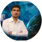  Ar Ram,   Loverking, 48 ,   ,   , c , 