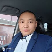  -,   , 44 ,   ,   