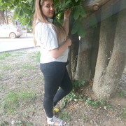  ,   Kristina, 26 ,  