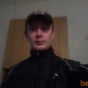 ���������� ���������, ������� �������, 43