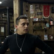 ���������� �������, ���� ������� ����, 29 ���, ������������ ��� ������, ����� � ���������, c�������� ���������