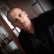  ,   Roman, 30 ,   ,   , c 