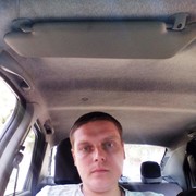 ���������� ������, ���� ������� �����, 42 ����, ������������ ��� ������, ����� � ���������, c�������� ���������