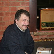 ���������� �����-���������, ���� ������� ���, 68 ���, ������������ ��� ������