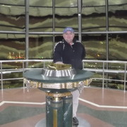 ���������� ��������, ���� ������� ������, 48 ���, ������������ 