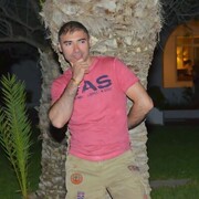 ���������� ��������, ���� ������� �����, 38 ���, ������������ ��� ������, ����� � ���������