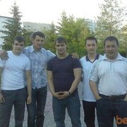 ���������� �����������, ���� ������� ����, 38 ���, ������������ ��� ������