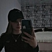 ���������� ������, ���� ������� ����, 21 ���, ������������ ��� ������, ����� � ���������