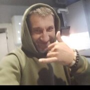 ���������� ������-��-����, ���� ������� ��������, 45 ���, ������������ ��� ������, ����� � ���������