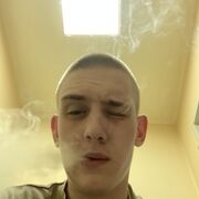 ���������� �������, ���� ����� ����, 23 ����, ������������ ��� ������, ����� � ���������