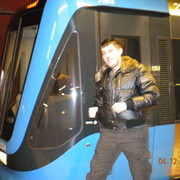 ���������� �����, ���� ������� Roma, 38 ���, ������������ ��� ����� � ���������, c�������� ���������