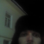 ���������� ������� �����, ���� ������� �������, 41 ���, ������������ ��� ������, ����� � ���������, c�������� ���������