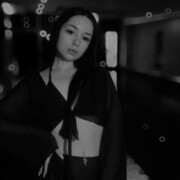  , Karina