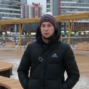 ���������� �����-���������, ���� ������� �������, 32 ����, ������������ ��� ������, ����� � ���������