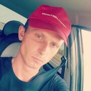 ���������� ��������, ���� ������� ��������, 29 ���, ������������ ��� ������, ����� � ���������, c�������� ���������, ���������