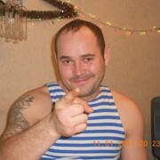 ���������� ���������� �����, ���� ������� ������, 41 ���, ������������ ��� c�������� ���������