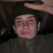  ,   , 21 ,   ,   , c , 