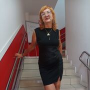 ���������� ������������, ���� ������� �������, 51 ���, ������������ ��� ����� � ���������