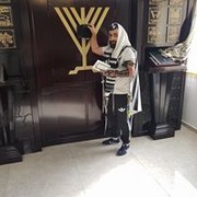  Or Yehuda,  , 51