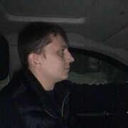 ���������� ��������, ���� ������� ���������, 38 ���, ������������ ��� ������, ����� � ���������