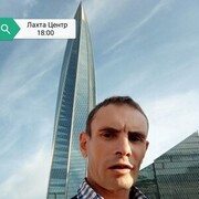 ���������� �����-���������, ���� ������� Ը���, 41 ���, ������������ ��� ������, ����� � ���������, c�������� ���������