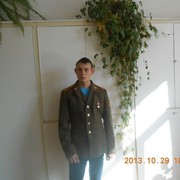  ,   , 26 ,   ,   , c , 