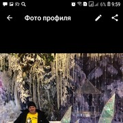 ���������� ���������, ���� ������� �����, 44 ����, ������������ ��� ������, ����� � ���������, c�������� ���������, ���������