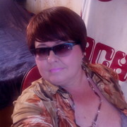  ,   , 53 ,  