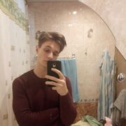  ,   Maxoyni, 23 ,   ,   