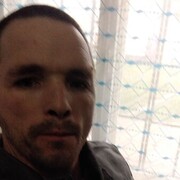 ���������� �����, ���� ������� ���, 39 ���, ������������ ��� ������, ����� � ���������