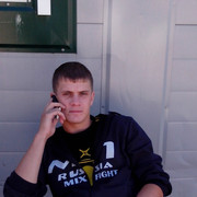 ���������� ������� �����, ���� ������� ������, 38 ���, ������������ ��� ������, ����� � ���������, c�������� ���������