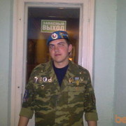 ���������� �����, ���� ������� ������, 34 ����, ������������ ��� ������, ����� � ���������, c�������� ���������