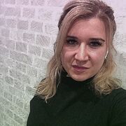 ���������� ���������, �����