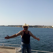 ���������� ������, ���� ������� �������, 45 ���, ������������ ��� ������, ����� � ���������, c�������� ���������