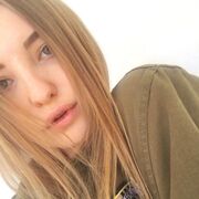 ���������� ������, ���� ������� ����, 29 ���, ������������ ��� ������, ����� � ���������