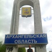 ���������� �����������, ���� ������� ������, 39 ���, ������������ ��� ������, ����� � ���������, c�������� ���������