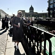 ���������� �����-���������, ���� ������� ���������, 41 ���, ������������ ��� ������, ����� � ���������