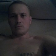 ���������� ���������, ���� ������� �������, 43 ����, ������������ ��� ������, ����� � ���������, c�������� ���������