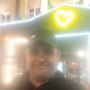 ���������� �����, ���� ������� A����, 44 ����, ������������ ��� ������, ����� � ���������, c�������� ���������, ���������