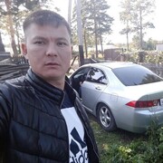 ���������� �������, ���� ������� ����, 38 ���, ������������ ��� ������, ����� � ���������, c�������� ���������