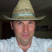 ���������� ���������, ���� ������� ��������, 45 ���, ������������ ��� ������, ����� � ���������, c�������� ���������