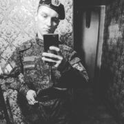 ���������� �������, ���� ����� ����, 24 ����, ������������ ��� ������, ����� � ���������