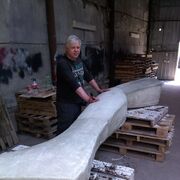 ���������� �����, ���� ������� �����, 51 ���, ������������ 