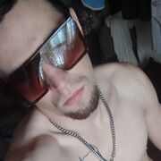 ���������� �����������, ���� ������� ������, 29 ���, ������������ ��� c�������� ���������