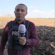 ���������� ����, ���� ������� �������, 46 ���, ������������ ��� ������