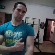 ���������� ������, ���� ������� ����, 33 ����, ������������ ��� c�������� ���������