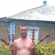 ���������� ������� ���, ���� ������� ������, 45 ���, ������������ ��� ������