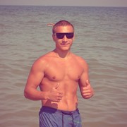 ���������� �������, ���� ������� �����, 33 ����, ������������ ��� ������, ����� � ���������, c�������� ���������