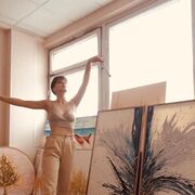 ���������� ������, ���� ������� ����, 29 ���, ������������ 